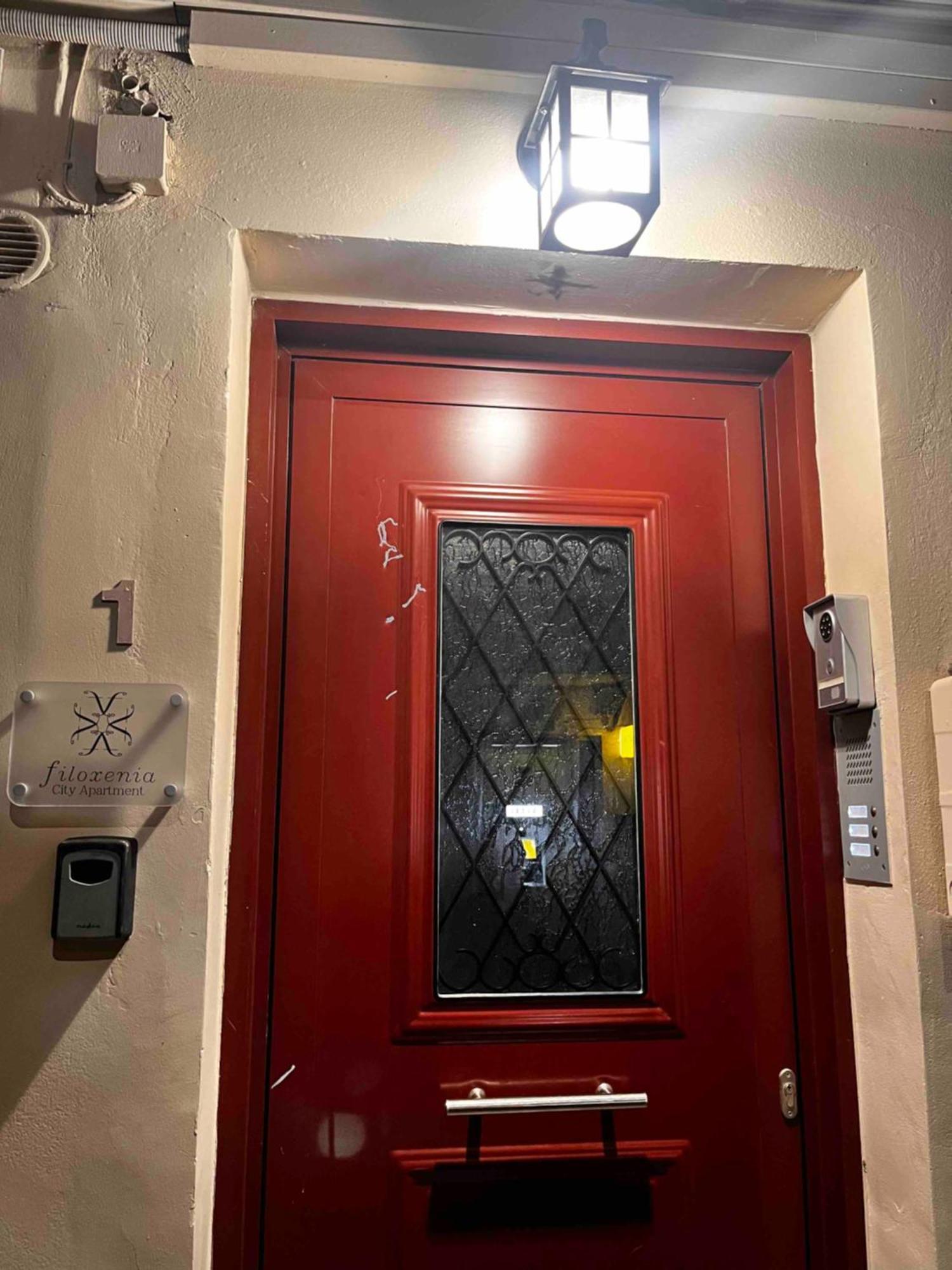Filoxenia City Apartment Zakintos Zewnętrze zdjęcie